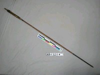 藏品(箭)的圖片